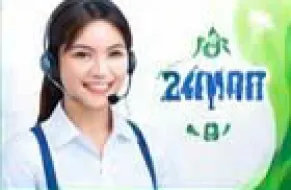Thông Tắc Cống Bồn Rửa Chén Giá Rẻ Xử Lý Dứt Điểm