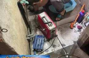 Dịch Vụ Thông Cống Chuyên Nghiệp