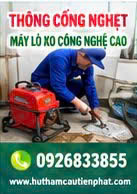 Thông cống nghẹt giá rẻ