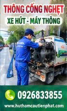 Thông cống nghẹt tại nhà 